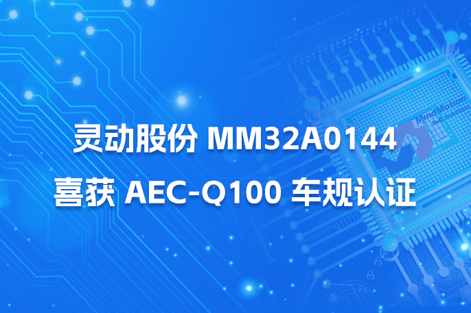 w66.利来(中国区)_来利国际旗舰厅